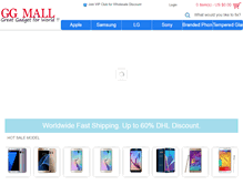 Tablet Screenshot of gg-mall.com